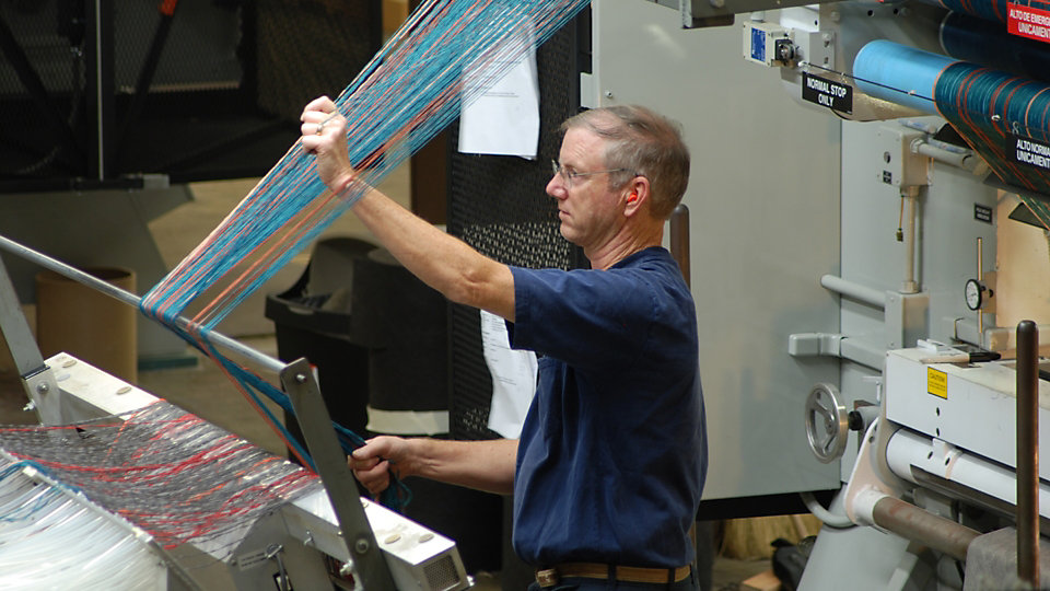 Trial materials for new design concepts, including custom requests, are produced in the pilot tufting plant.